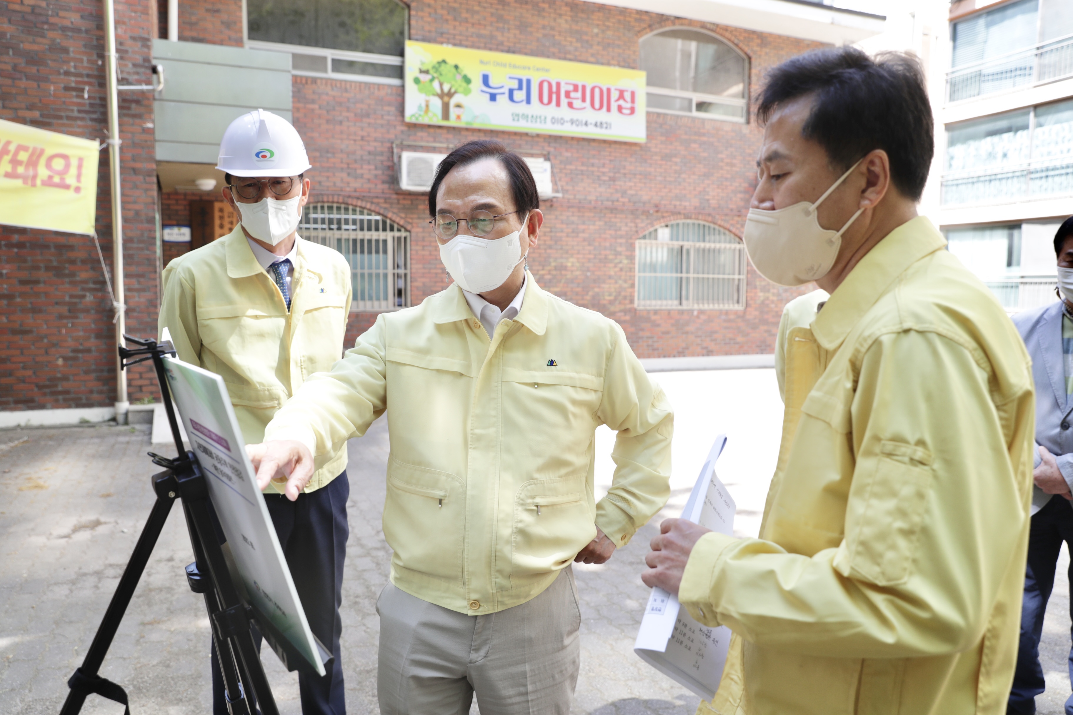 천안시, 안전한 시민 삶터 조성 및 재해예방에 집중